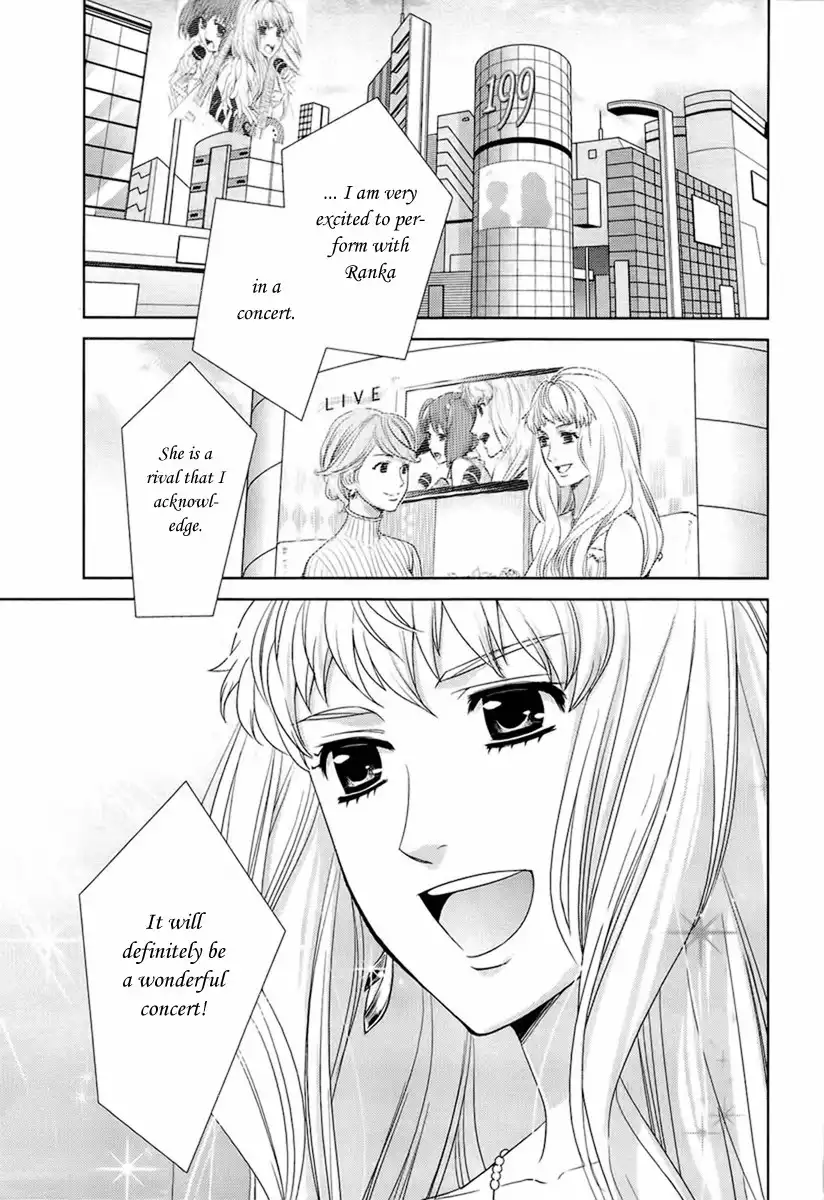 Sheryl - Kiss in the Galaxy Chapter 3 4